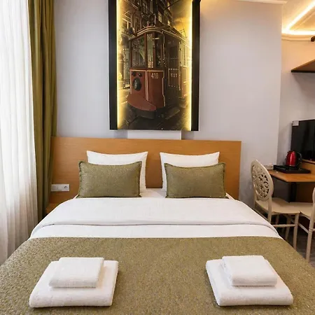 House Taksim 3* イスタンブール
