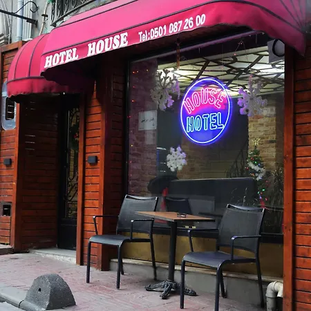 House Taksim ホテル イスタンブール